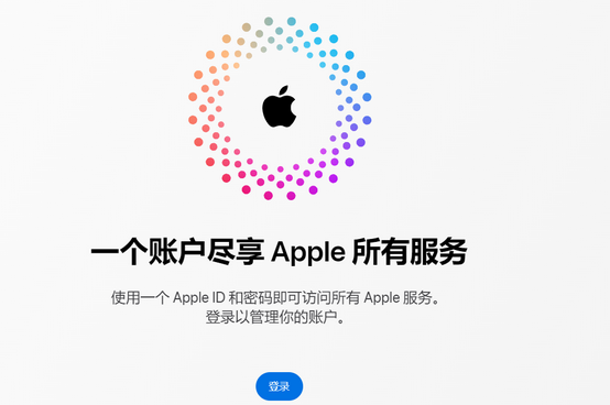 邦溪镇iPhone维修中心分享iPhone下载应用时重复提示输入账户密码怎么办 