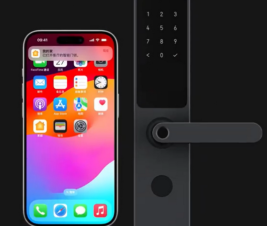 邦溪镇iPhone维修站分享在iPhone上使用家庭钥匙开启智能门锁 