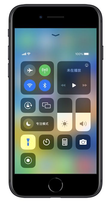 邦溪镇苹果14维修分享苹果iPhone 14 Pro手电筒开启方法 