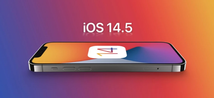邦溪镇苹果手机维修分享谈谈iOS14.5正式版的使用感受 