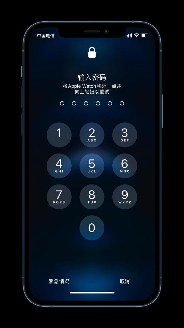 邦溪镇苹果手机维修分享Apple Watch解锁iPhone功能效果怎么样 