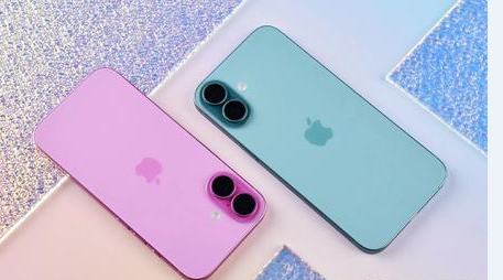 邦溪镇苹果维修点分享iPhone 16扩容成本与市场套路 