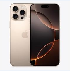 邦溪镇苹果维修点分享iPhone 16 Pro Max黑屏小众问题解析 